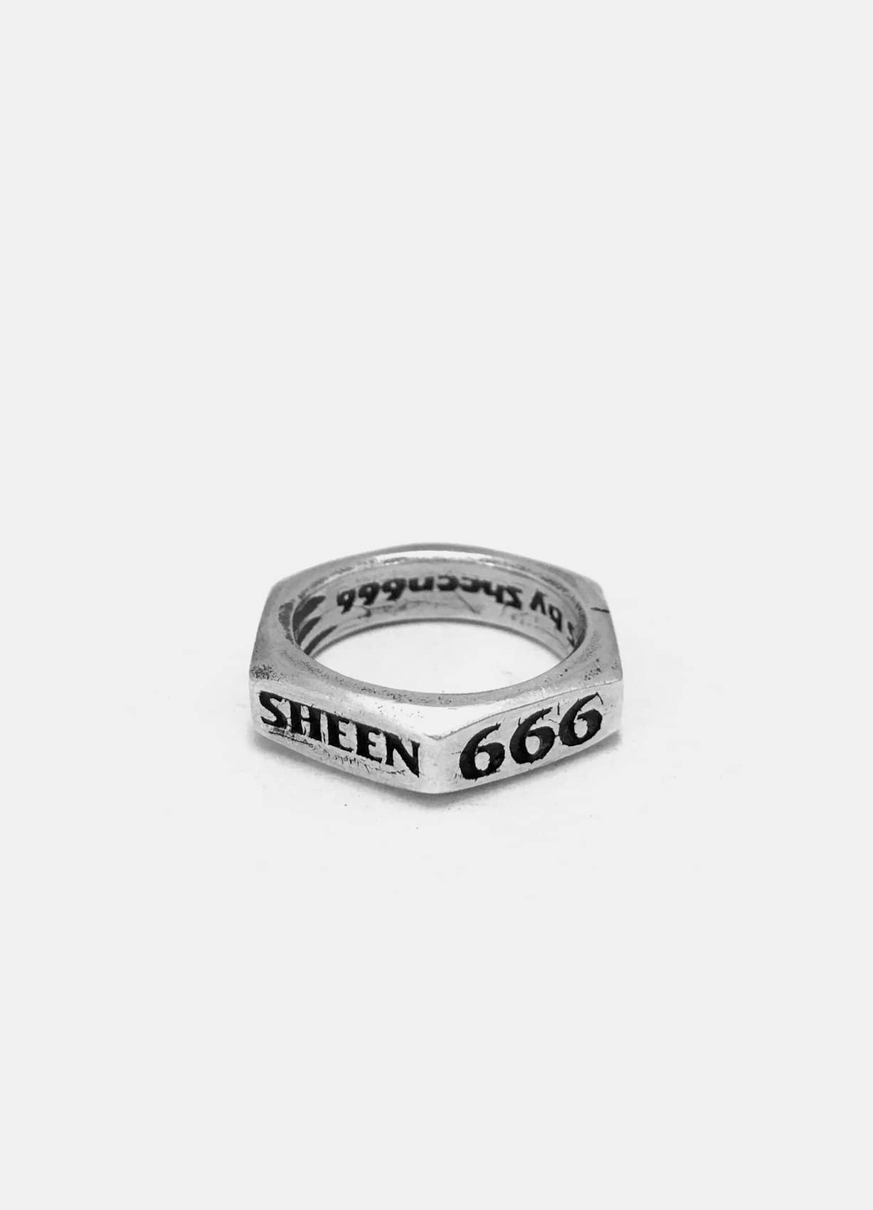 Nut Ring Silver